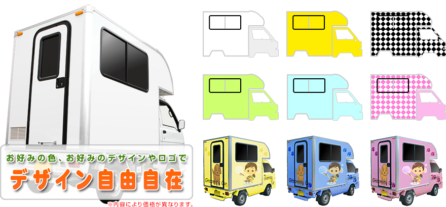 �f�U�C�����R����