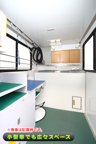 ���^�Ԃł��L�X�X�y�[�X