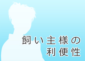 ������l�̗��֐�